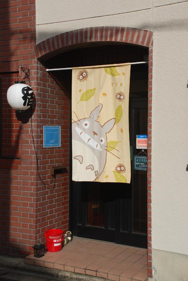 Tiny Guesthouse Umekoji 梅小路 Kyoto Ngoại thất bức ảnh