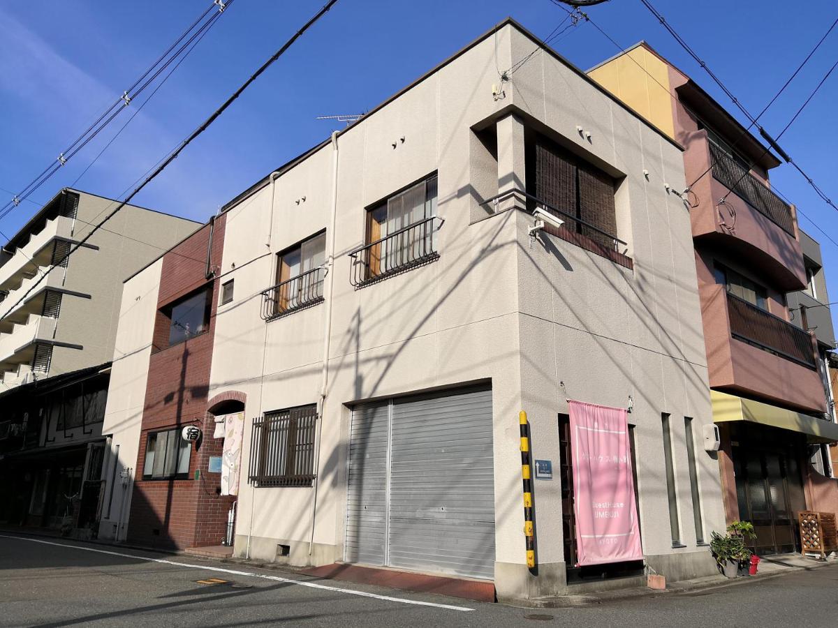 Tiny Guesthouse Umekoji 梅小路 Kyoto Ngoại thất bức ảnh