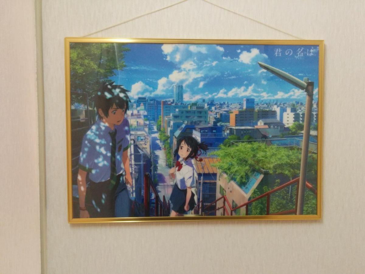 Tiny Guesthouse Umekoji 梅小路 Kyoto Ngoại thất bức ảnh